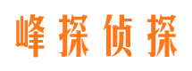 京口市婚姻调查